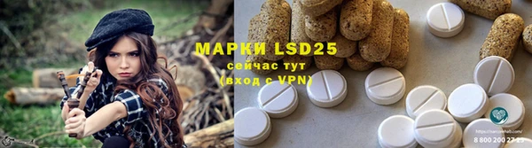 MDMA Premium VHQ Богородицк