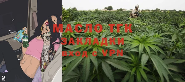 MDMA Premium VHQ Бородино